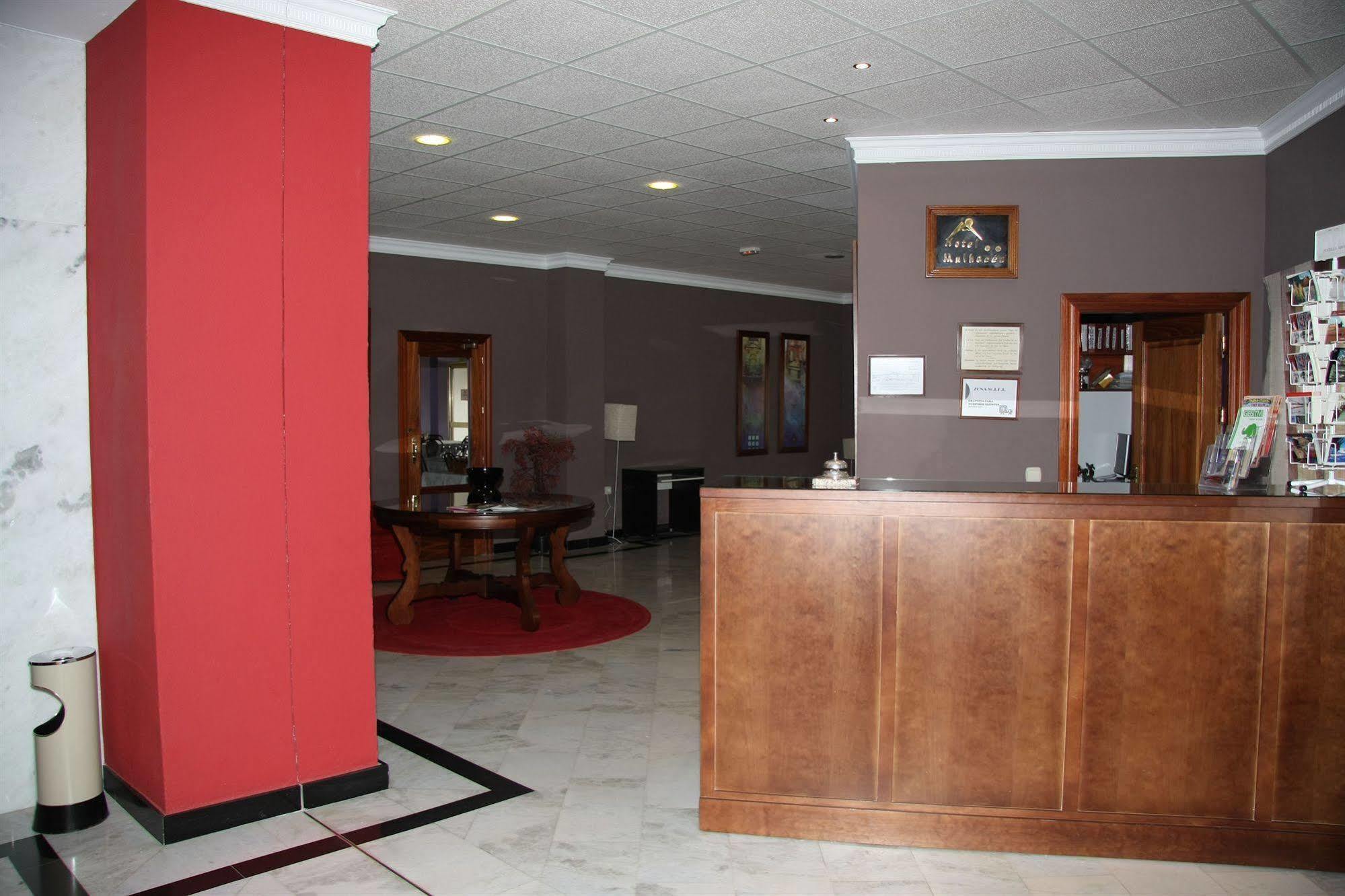 Hotel Mulhacen Guadix Interior photo